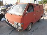 NISSAN VANETTE C120-C20